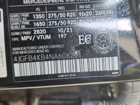 Mercedes-Benz GLE 350 4MATIC | AMG Line | PANO | DISTRONIC | HUD | 360   - 31800 € / 62195.39 лв. - 89157295 16