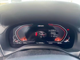BMW X4 * M40i * CARFAX * БЕЗ ПЪРВОНАЧАЛНА ВНОСКА | Auto.bg — изображение 8