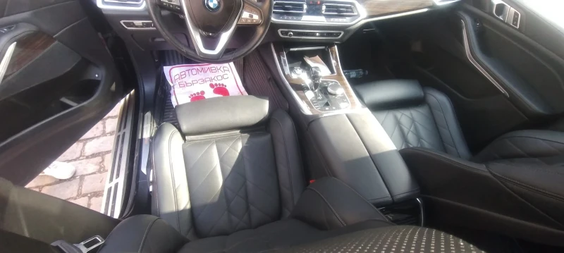 BMW X5 45 е, снимка 6 - Автомобили и джипове - 49093022