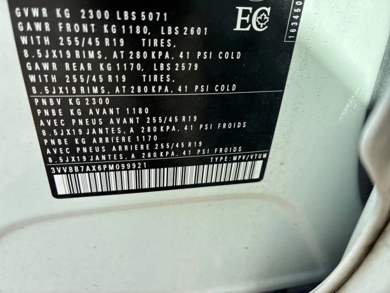 VW Tiguan * Comfortline R Line Black Edition * CARFAX * , снимка 17 - Автомобили и джипове - 53256727