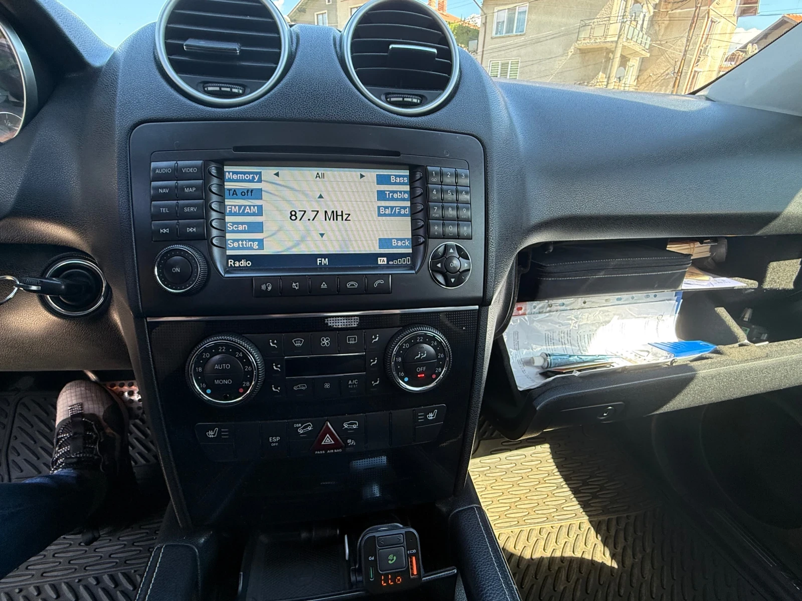 Mercedes-Benz ML 320 4 Matic  | Mobile.bg � ����������� 11
