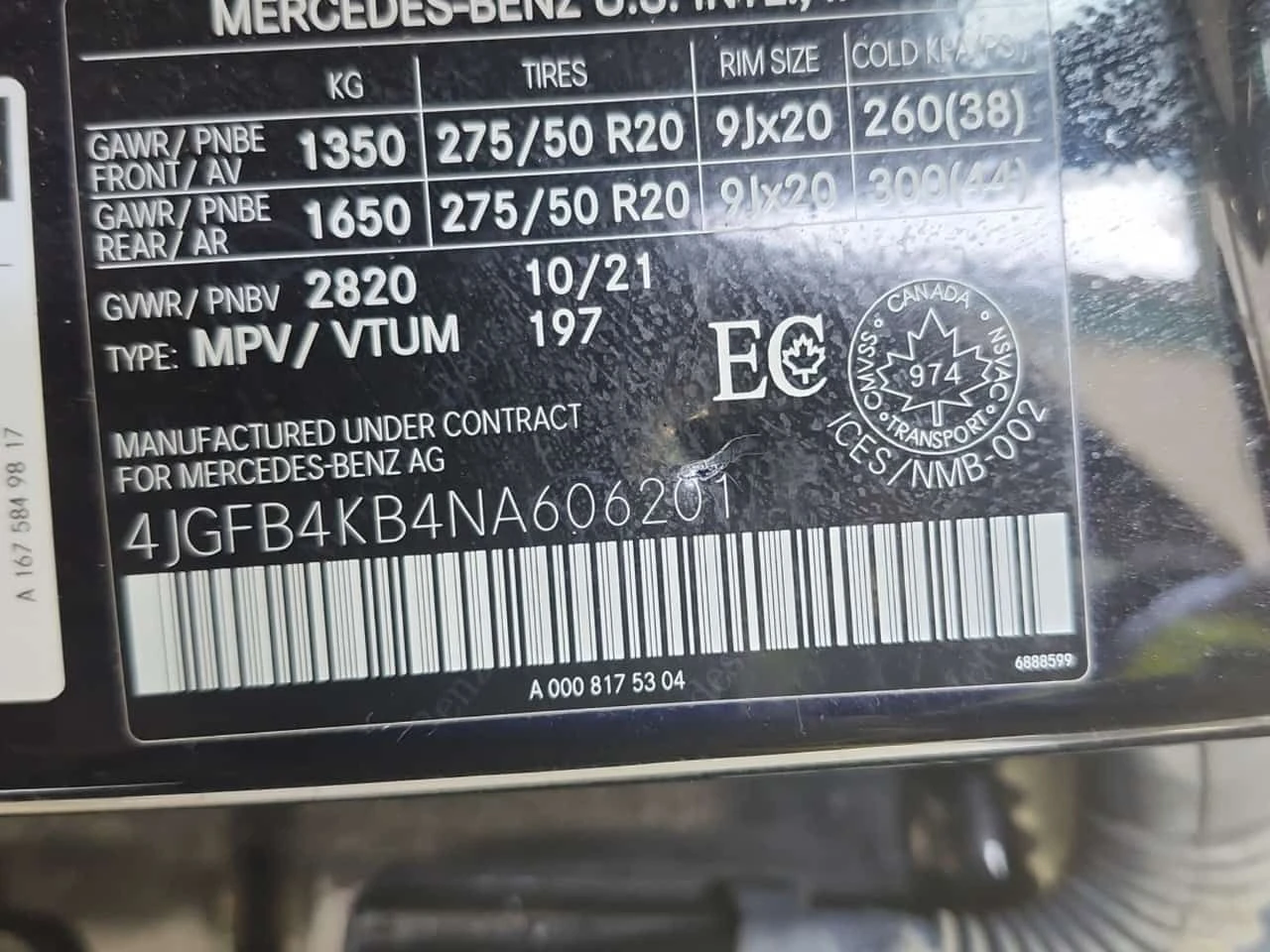 Mercedes-Benz GLE 350 4MATIC | AMG Line | PANO | DISTRONIC | HUD | 360   | Mobile.bg � ����������� 16