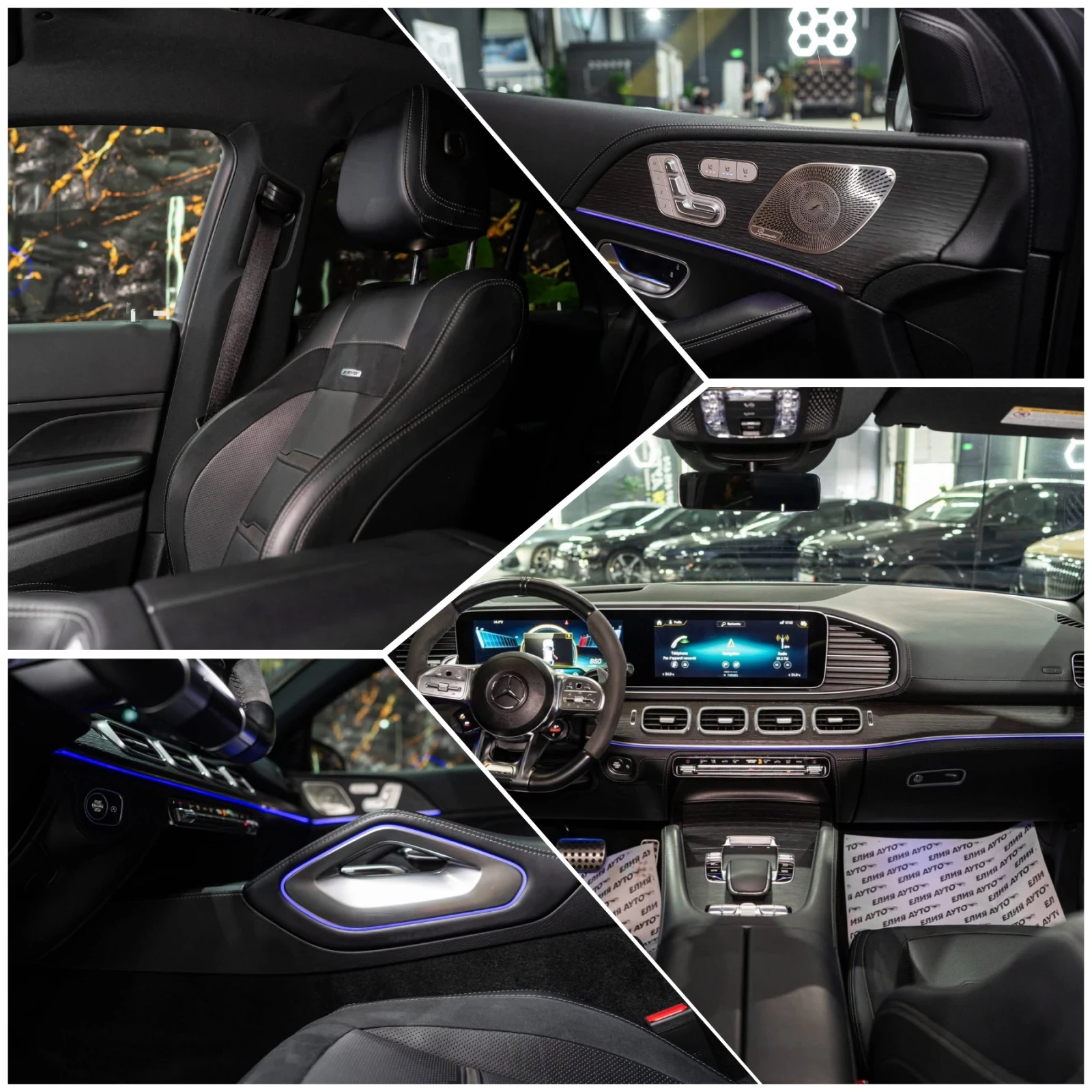 Mercedes-Benz GLE 53 4MATIC AMG COUPE ПАНО BURM HUD ЛИЗИНГ 100%, снимка 16 - Автомобили и джипове - 53746591