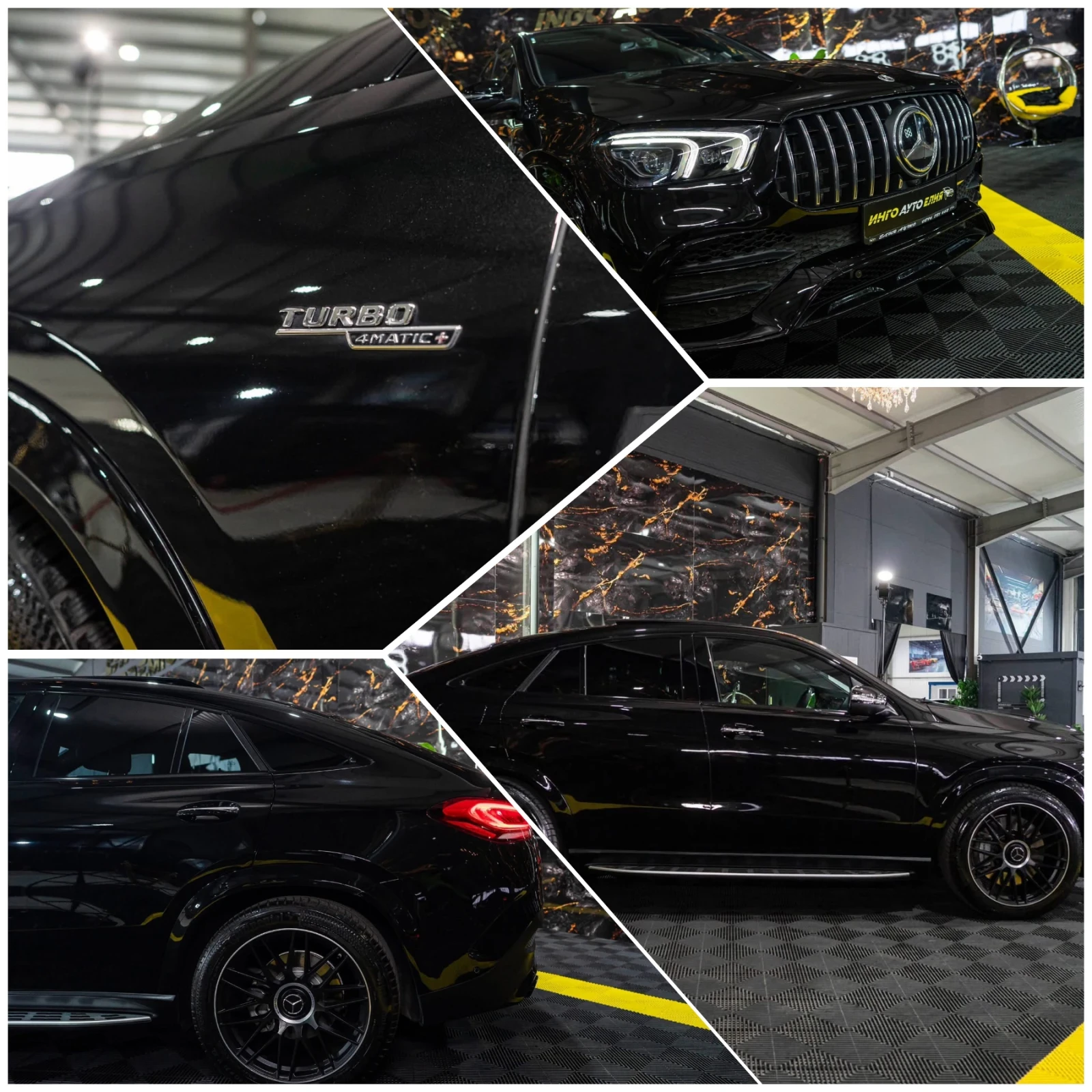 Mercedes-Benz GLE 53 4MATIC AMG COUPE ПАНО BURM HUD ЛИЗИНГ 100%, снимка 17 - Автомобили и джипове - 53746591