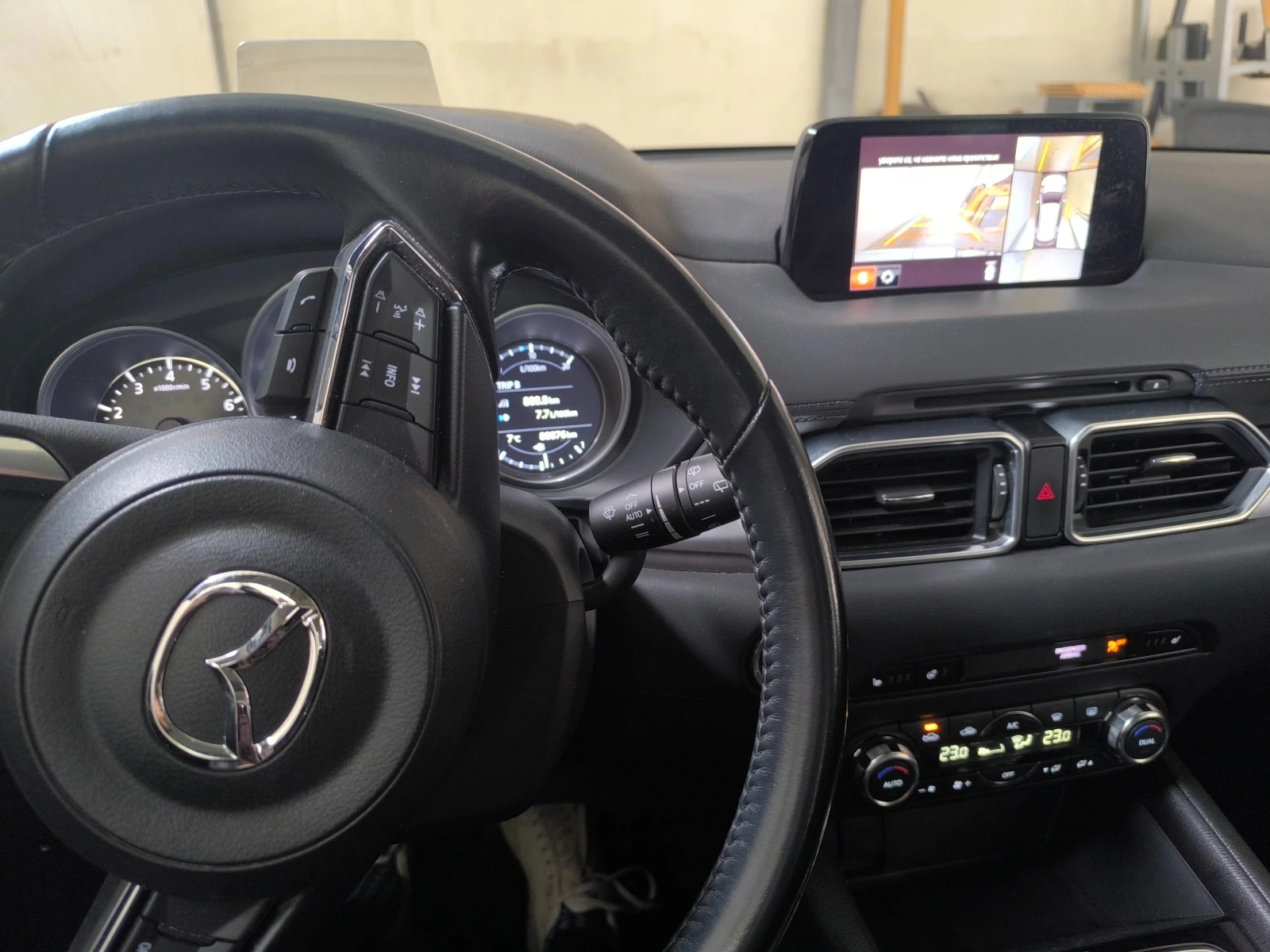 Mazda CX-5 SKYACTIV-G, снимка 13 - Автомобили и джипове - 53935101