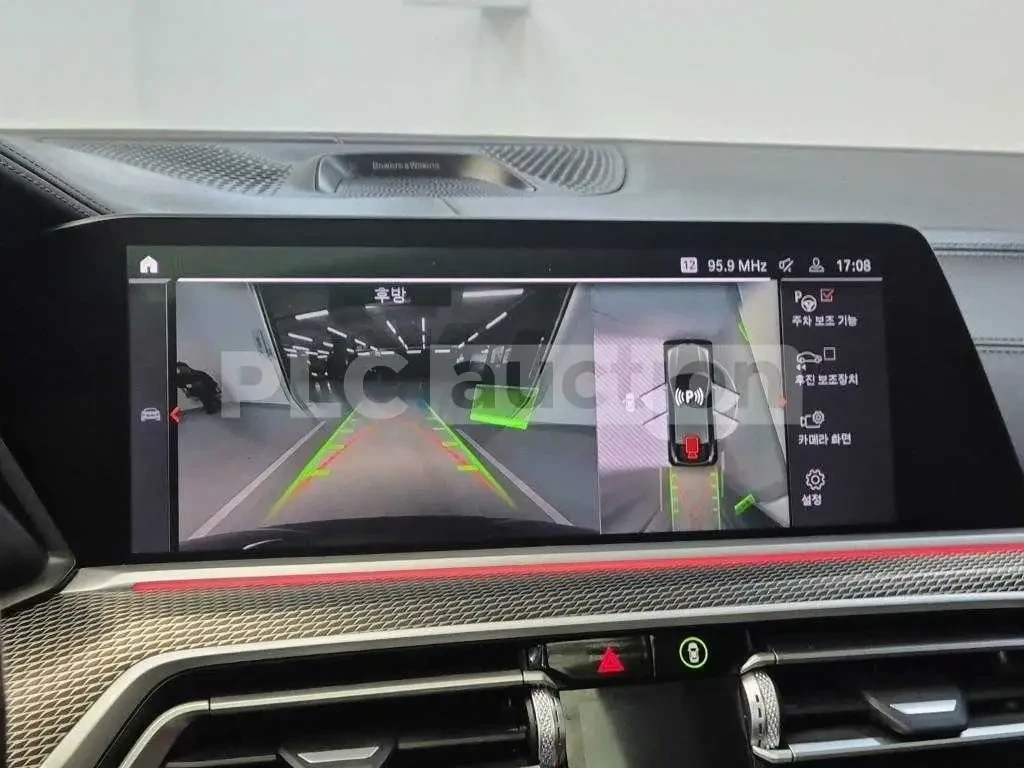 BMW X6 2021* M-PK* HARMAN* LASER* B58* DISTRONIK* КРАЙНА , снимка 12 - Автомобили и джипове - 54019113