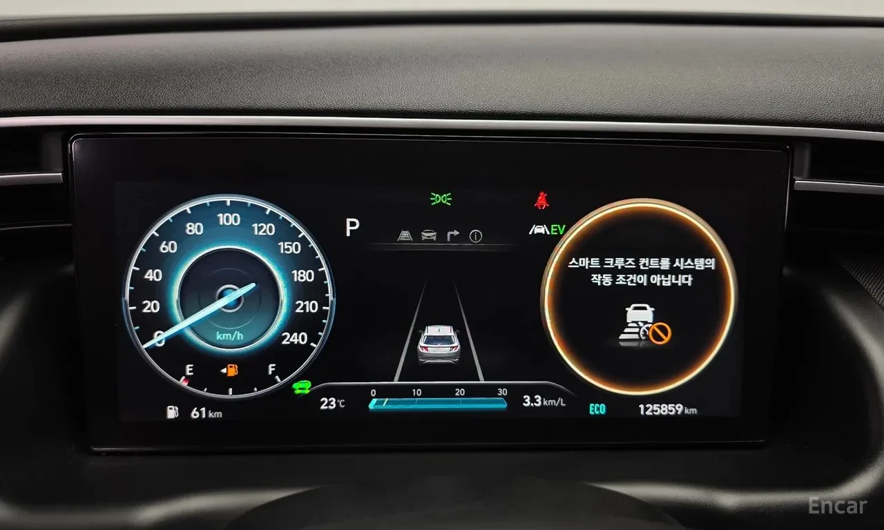 Hyundai Tucson HYBRID* ОБДУХВАНЕ* ДИГИТАЛ* , снимка 5 - Автомобили и джипове - 55187049