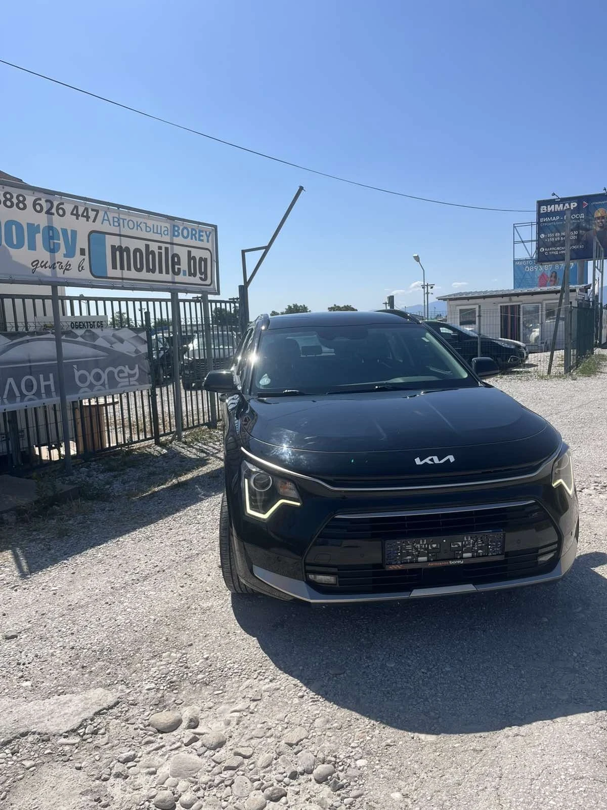 Kia Niro