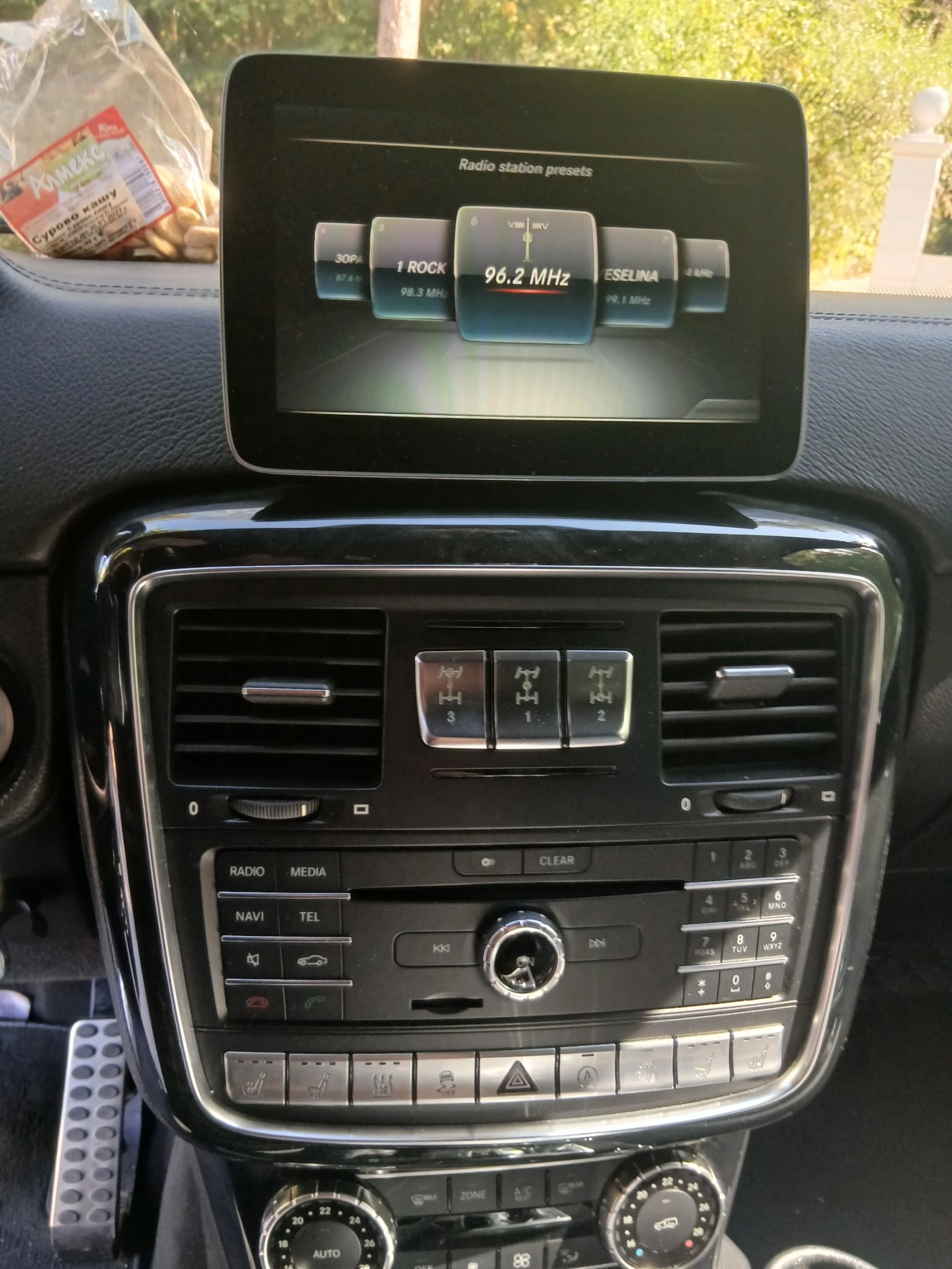 Mercedes-Benz G 350, снимка 5 - Автомобили и джипове - 56197448