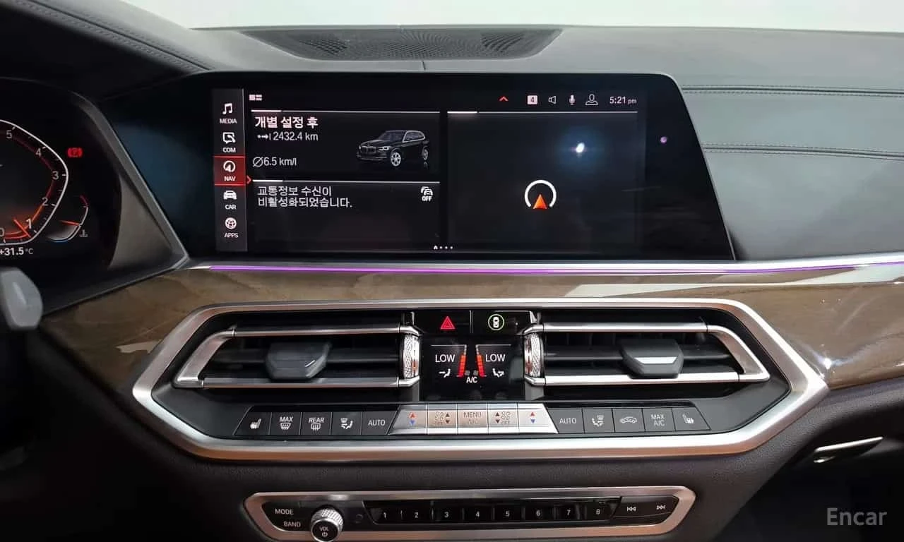 BMW X5 xDrive 40i xLine / ���� �� ��������  | Mobile.bg � ����������� 13