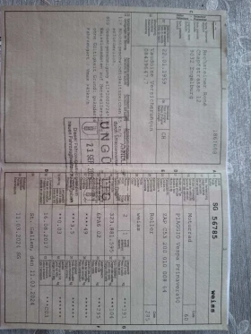 Vespa 50 Primavera, снимка 9