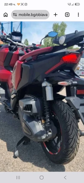 Honda X-ADV ADV 350, снимка 5