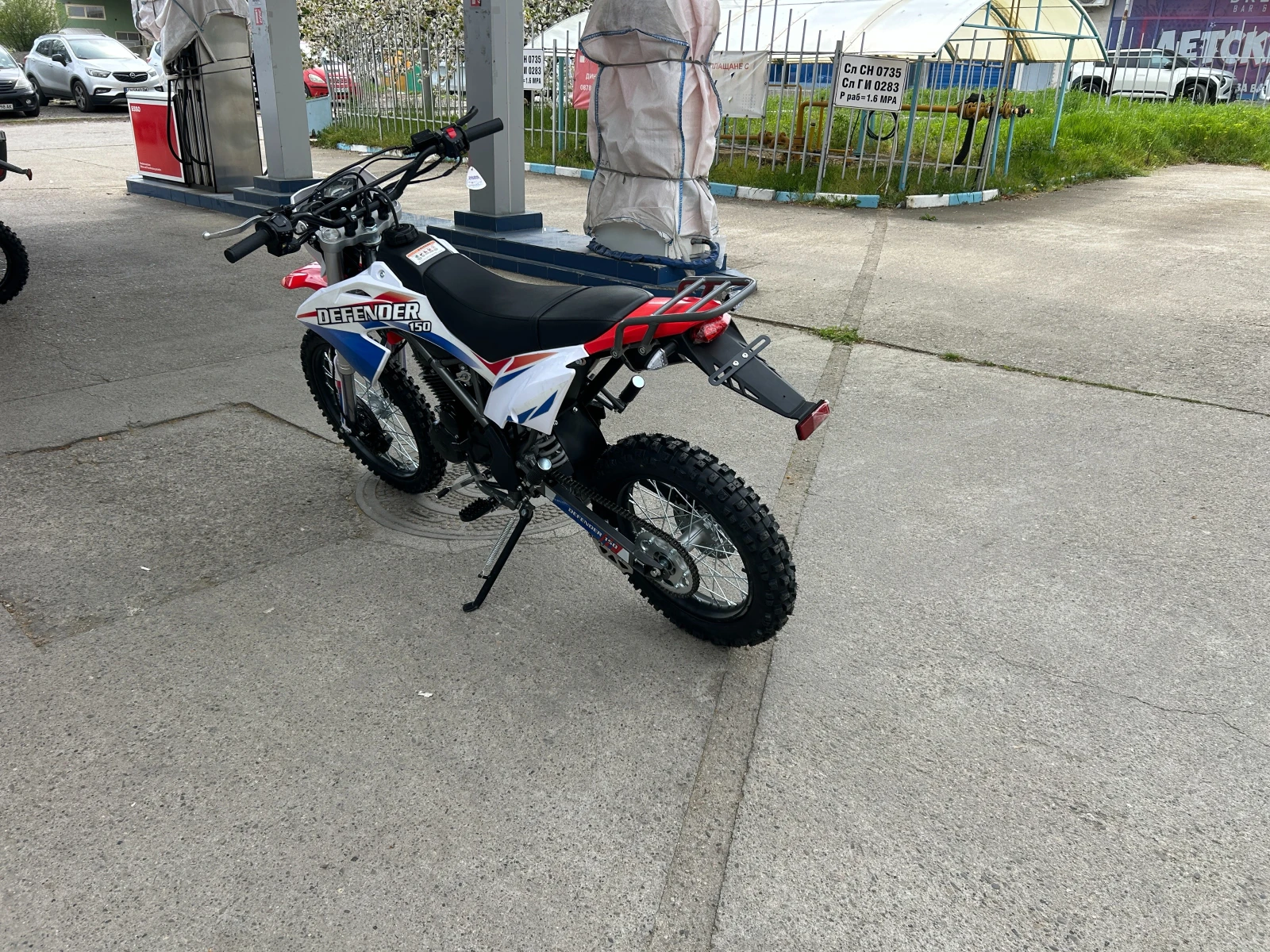 Bashan BS 125 куб., снимка 6 - Мотоциклети и мототехника - 54262540