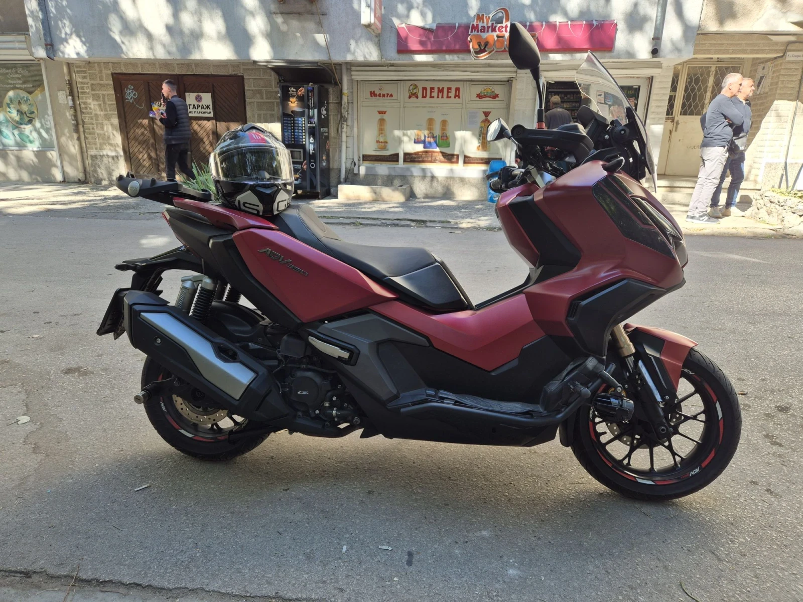 Honda X-ADV ADV 350, снимка 2 - Мотоциклети и мототехника - 56138907