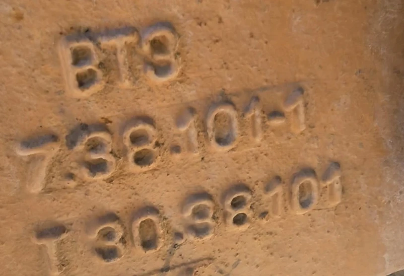 Трактор Владимировец КАТО НОВ ОТ ПЪРВИ СОБСТВЕНИК 