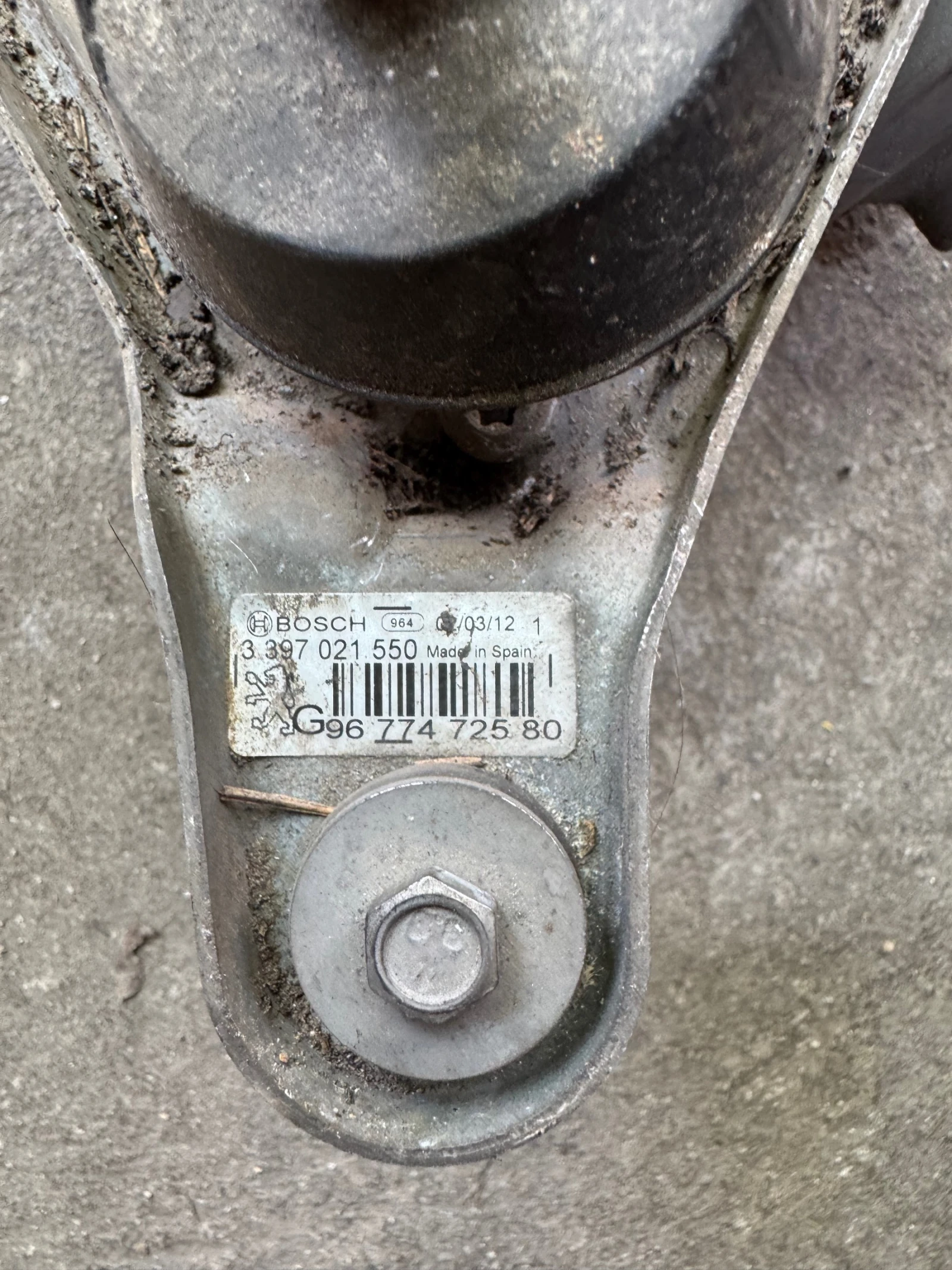 Peogeot 508 2011-2018        | Mobile.bg   4