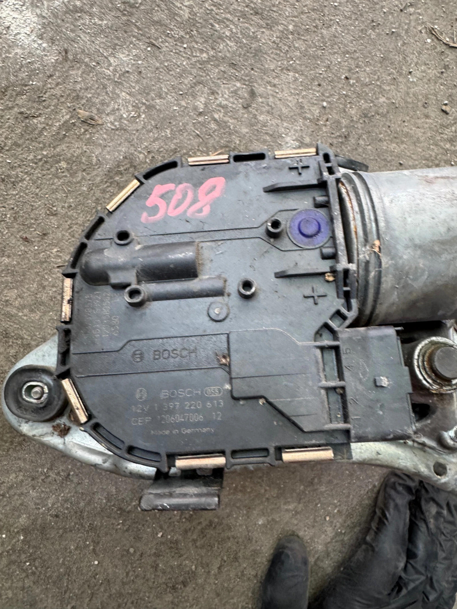 Peogeot 508 2011-2018        | Mobile.bg   5