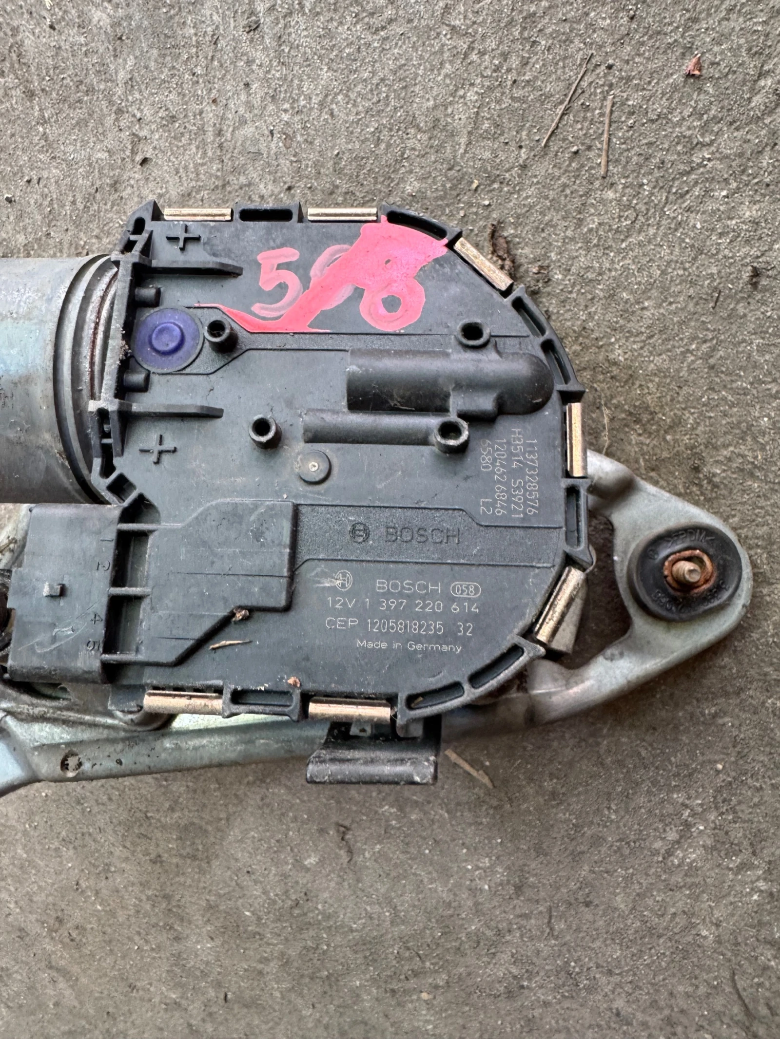 Peogeot 508 2011-2018        | Mobile.bg   6