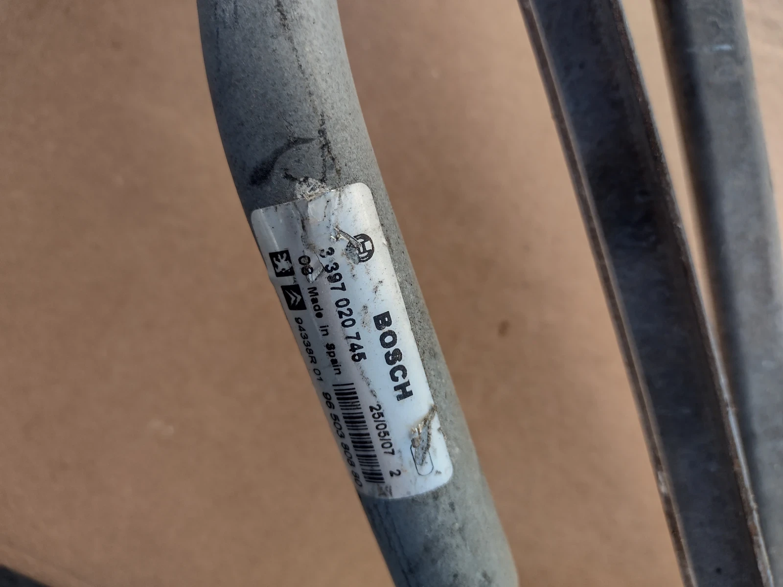 3397020745      Peugeot 207 / 207cc (2006-2012)  0390241931 | Mobile.bg   3