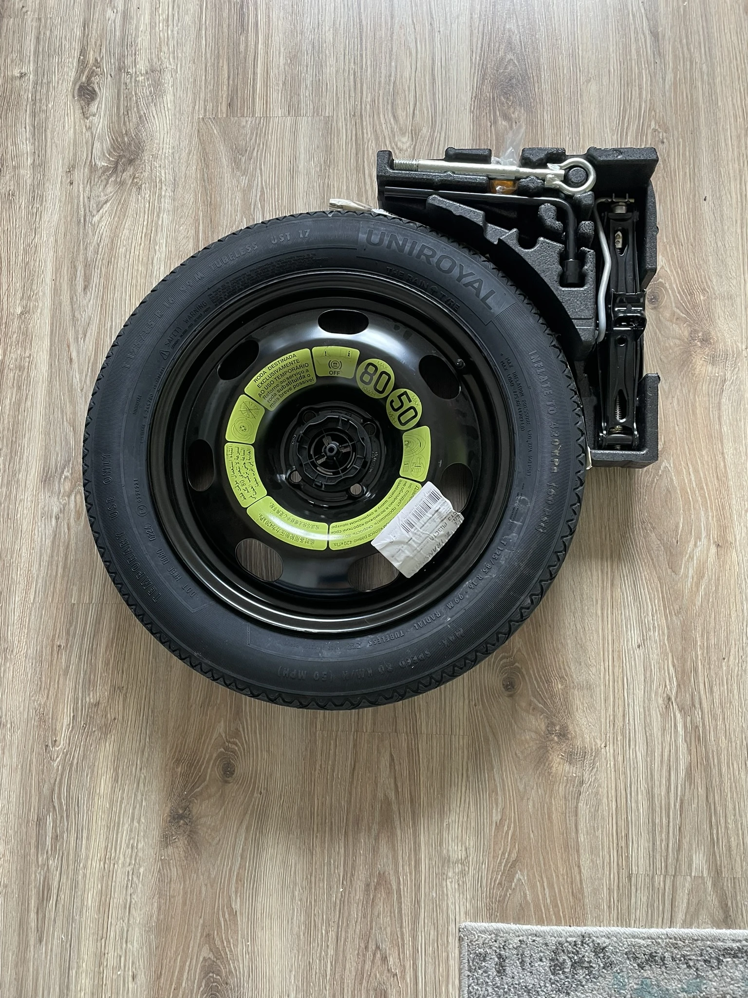 Гуми с джанти Uniroyal 125/85R16