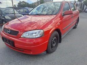 Opel Astra 1.7 DTI  на 159 х.м.  , снимка 4