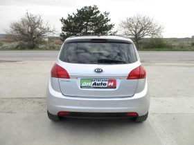 Kia Venga 1.4/БЕНЗИН/КАТО НОВА, снимка 5