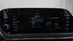 Hyundai Sonata 2.0LPG Smart autogeorge.com, снимка 15