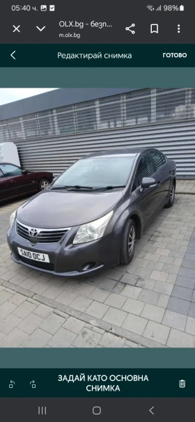 Toyota Avensis AVENSIS , снимка 1