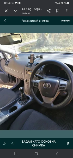 Toyota Avensis AVENSIS , снимка 5