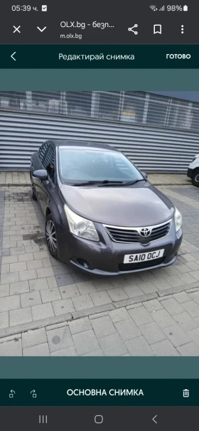 Toyota Avensis AVENSIS , снимка 6