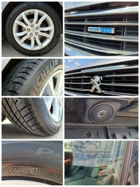 Peugeot 508 2.0HDI ALLURE/ПАНОРАМА/КОЖА/НАВИ/ПОДГР./KEYLESS, снимка 15