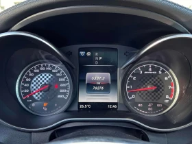 Mercedes-Benz C 43 AMG * АВТОКРЕДИТ * ГЛАВНО ПРЕДСТАВИТЕЛСТВО, снимка 8