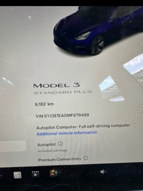 Tesla Model 3 SR+ 55kw, снимка 10
