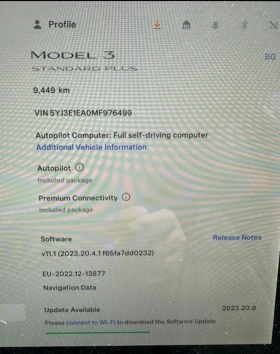 Tesla Model 3 SR+ 55kw, снимка 12