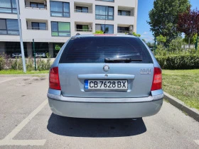 Обява за продажба на Skoda Octavia 1.6i SR Ambiente  ~3 999 лв. - изображение 1