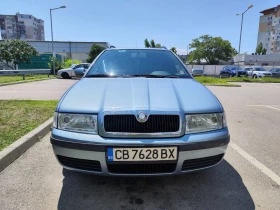 Обява за продажба на Skoda Octavia 1.6i SR Ambiente  ~3 999 лв. - изображение 1