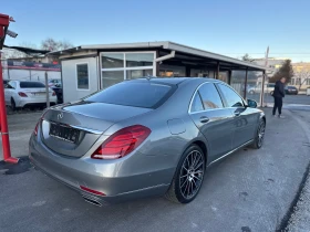 Mercedes-Benz S 500 435к.с 4Matic Exclusive, снимка 2