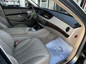 Mercedes-Benz S 500 435к.с 4Matic Exclusive, снимка 7