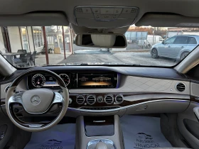 Mercedes-Benz S 500 435к.с 4Matic Exclusive, снимка 9