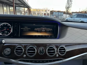 Mercedes-Benz S 500 435к.с 4Matic Exclusive, снимка 12