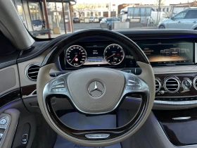 Mercedes-Benz S 500 435к.с 4Matic Exclusive, снимка 10