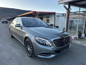 Mercedes-Benz S 500 435к.с 4Matic Exclusive, снимка 1