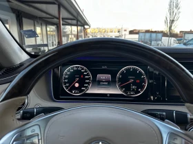 Mercedes-Benz S 500 435к.с 4Matic Exclusive, снимка 11