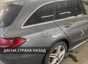 Mercedes-Benz C 220  C 220 d T AMG Line, снимка 4