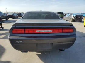 Dodge Challenger R/T 5.7 HEMI * *  | Mobile.bg    5
