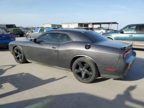 Dodge Challenger R/T 5.7 HEMI * *  | Mobile.bg    4
