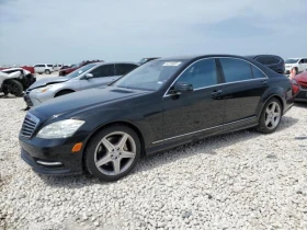 Mercedes-Benz S 500 AMG* PACK* ПОДГРЕВ* ОБДУХВАНЕ* МАСАЖ* КАМЕРА* КЕЙЛ