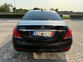 Обява за продажба на Mercedes-Benz S 350 Business class / panorama / keyless / massage / ~46 500 лв. - изображение 4