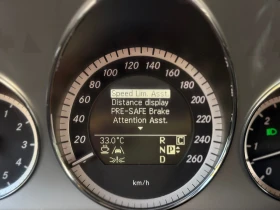 Mercedes-Benz E 350 AMG - Line | Night vision | Distron | Alcantara - 22999 лв. - 64854975 17