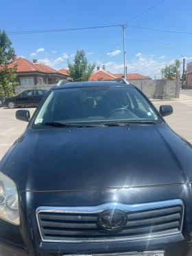 Обява за продажба на Toyota Avensis ~3 800 лв. - изображение 11